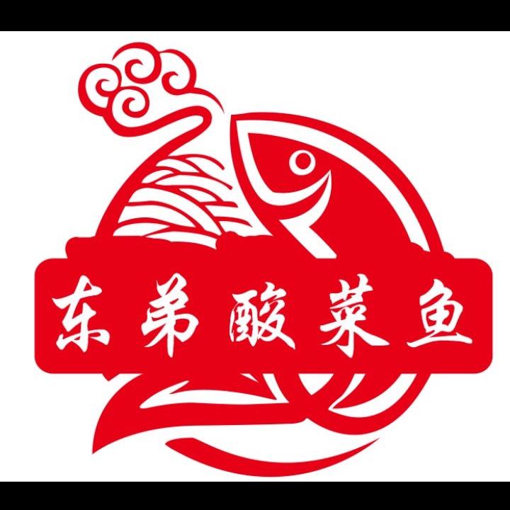 揭阳市榕城区顺合餐馆