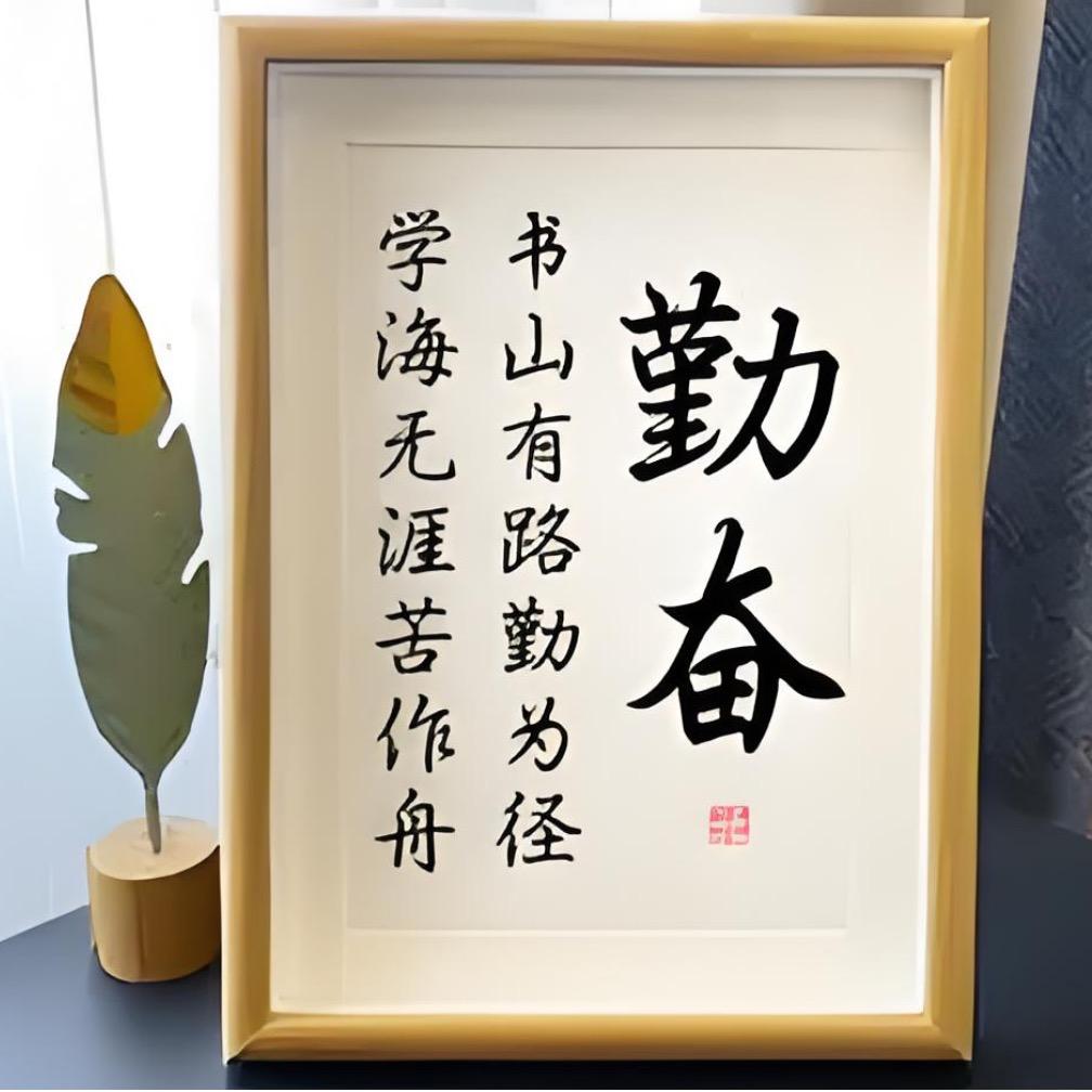 橙皮棒棒糖🍭