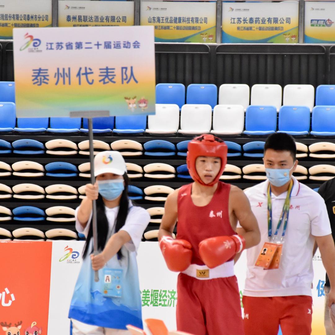 徐州拳威格斗运动馆