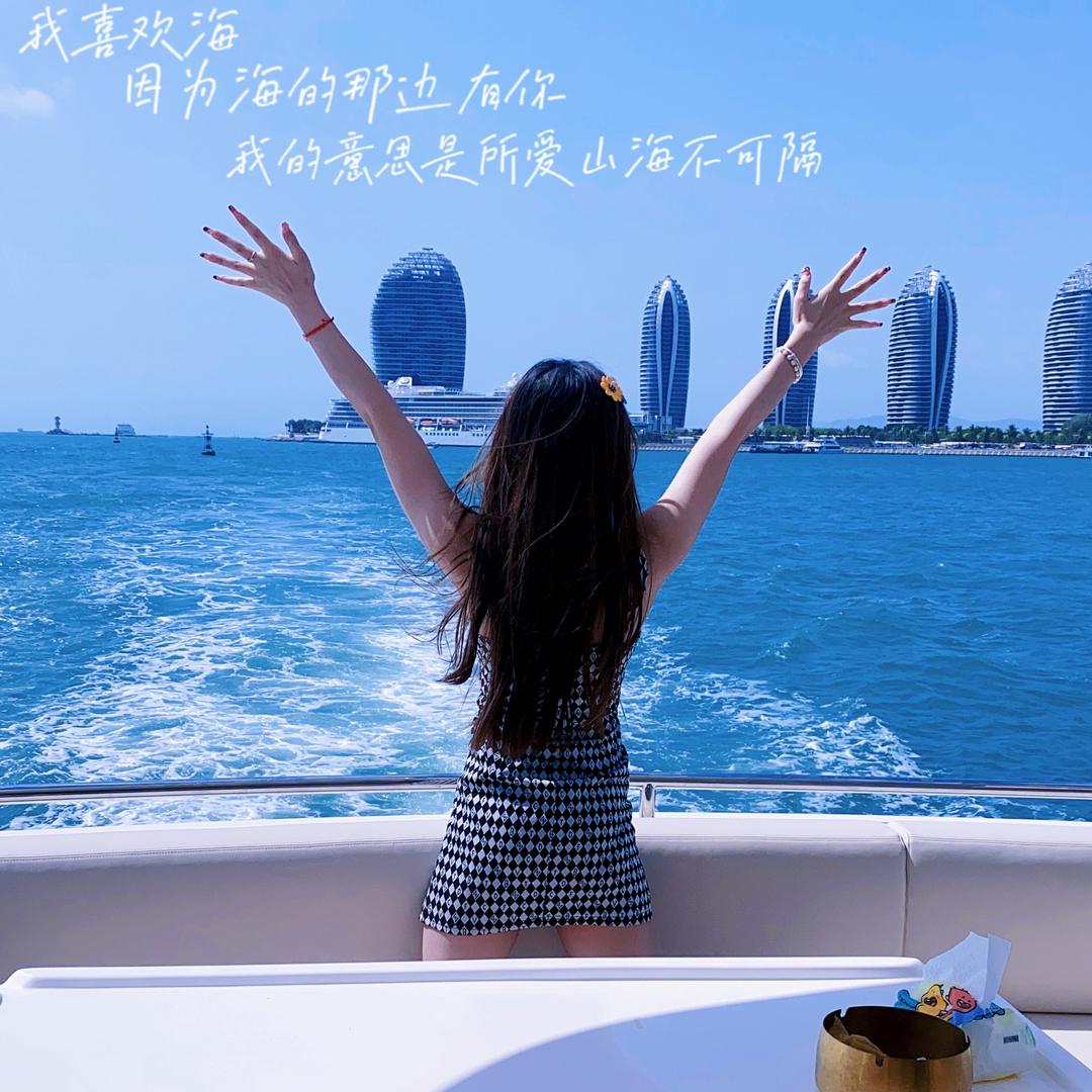 小丸子耶🍡《拒绝连赞》