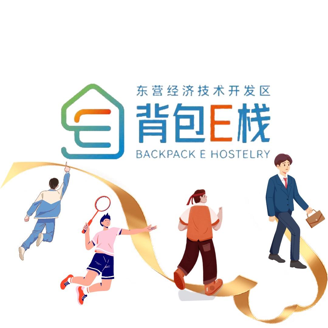 背包E栈的朋友圈