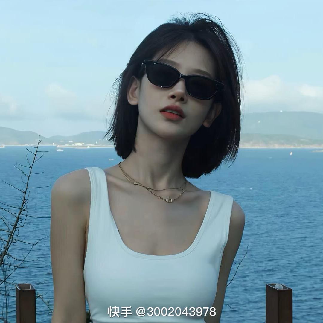 久伴成瘾