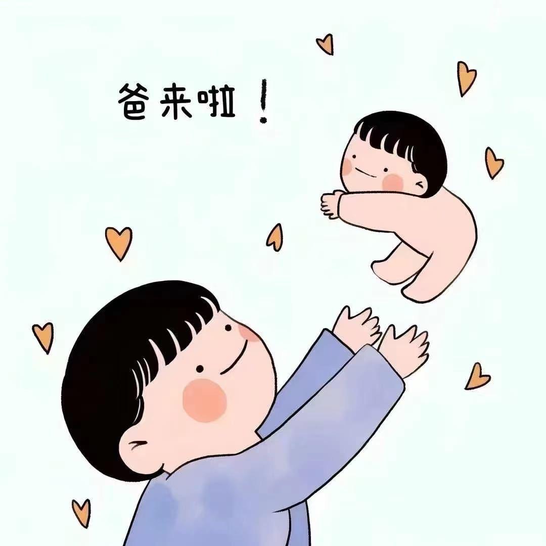 托塔雷天王