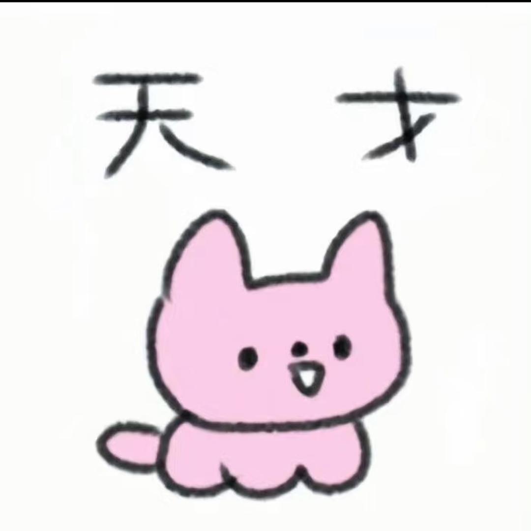 芋泥煎意面