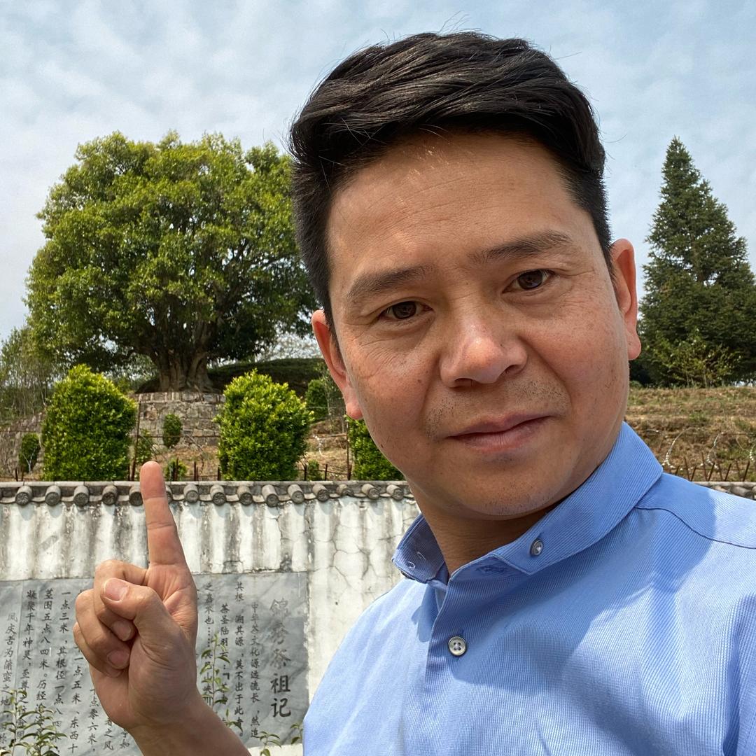 滇红胡永帅