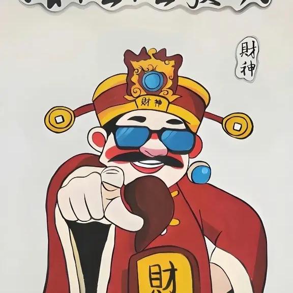 哎哟喂潮玩