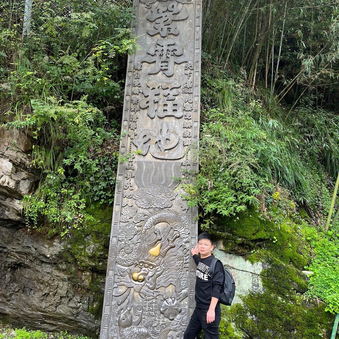 岁月如歌