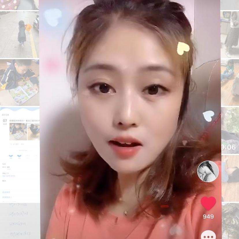 芙蓉家政保洁美缝