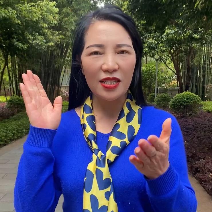 昆明苏嬢嬢（情感/婚恋）
