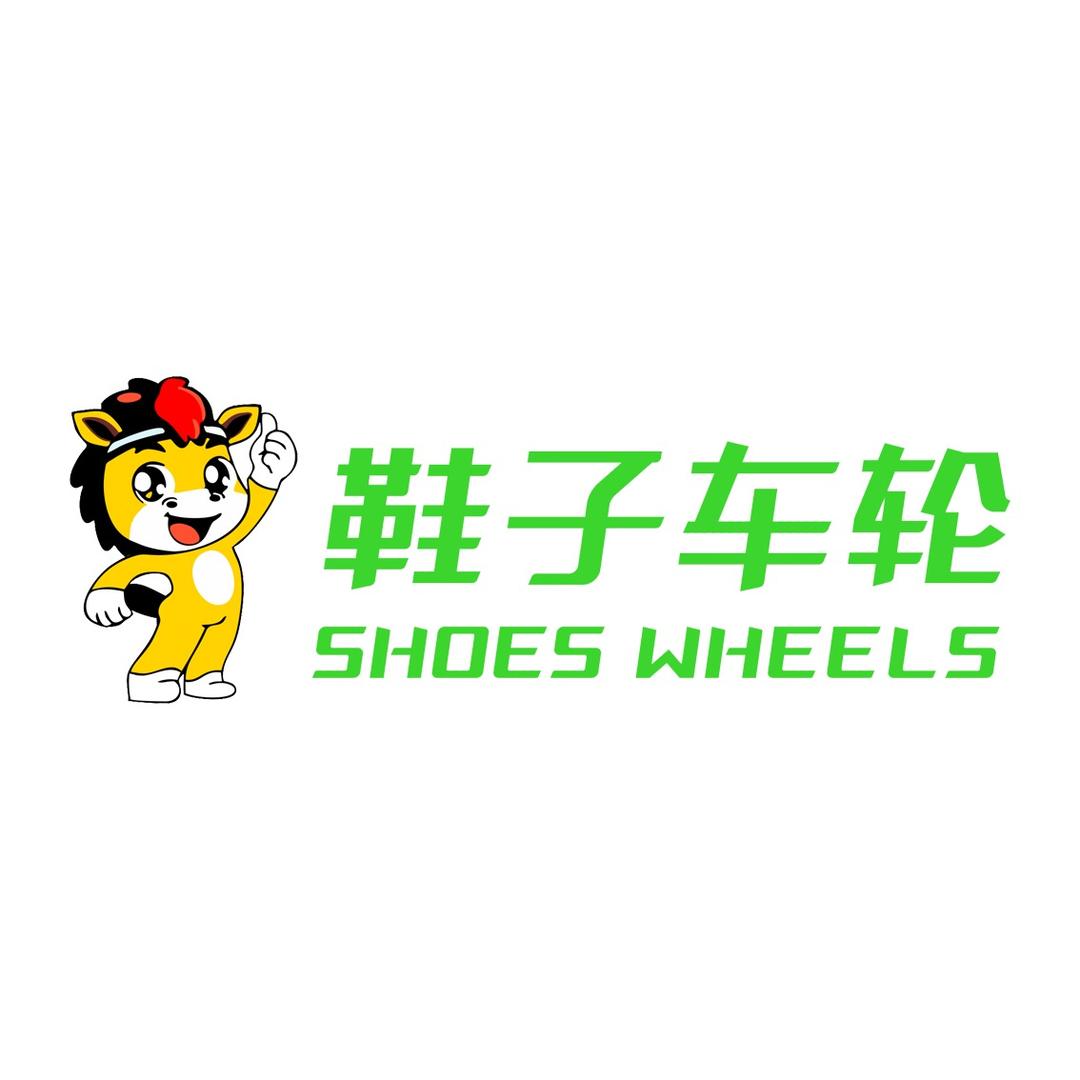 金马轮毂车轮生产工厂