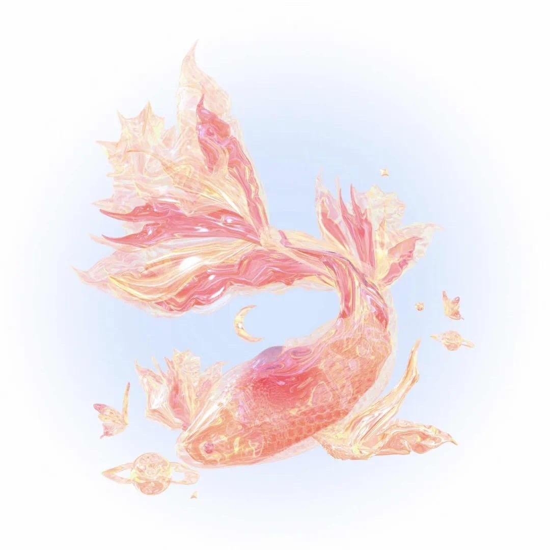 瑜