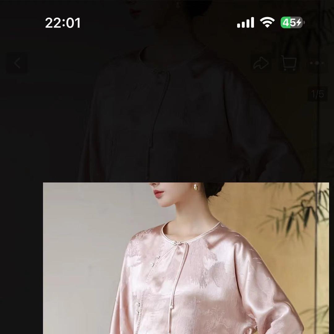 新潮布业