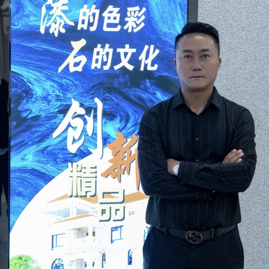 顶尚建材装饰