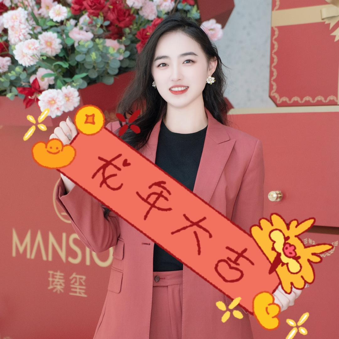 深圳楼探菁菁