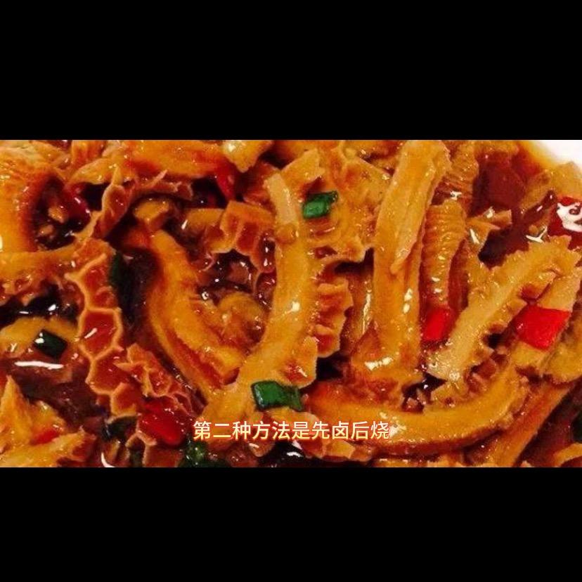 小个子