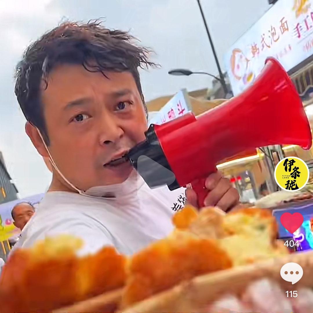 台州泡虾哥