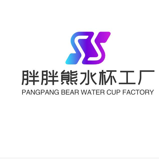 胖胖熊水杯工厂