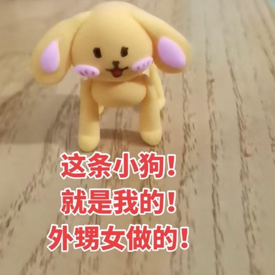 中国大陆