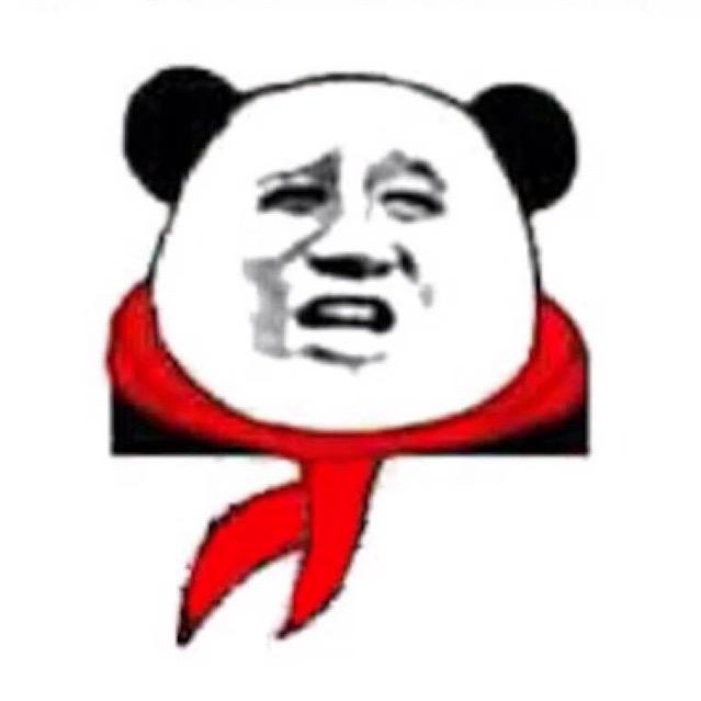 唔輸實贏
