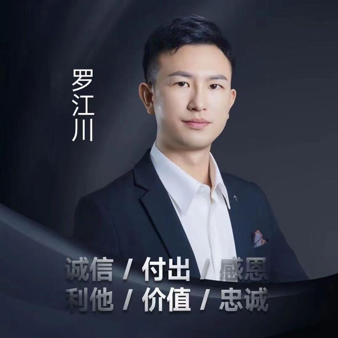 三三老师白发养黑__全国招商_教直播