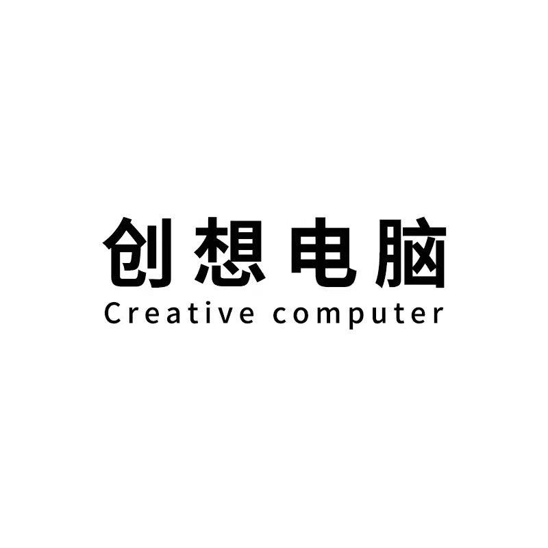 CXDNC888
