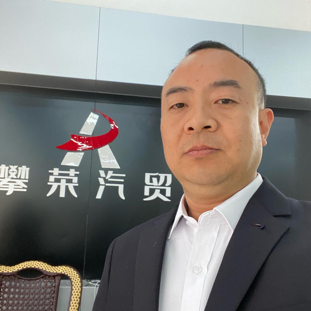 荣昌区攀荣二手车