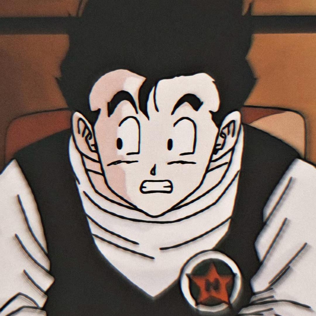 幸