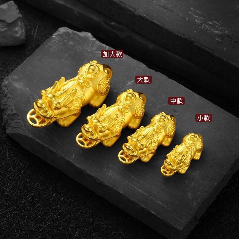仙石玉道个体店 水贝批发