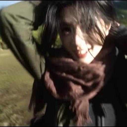 張