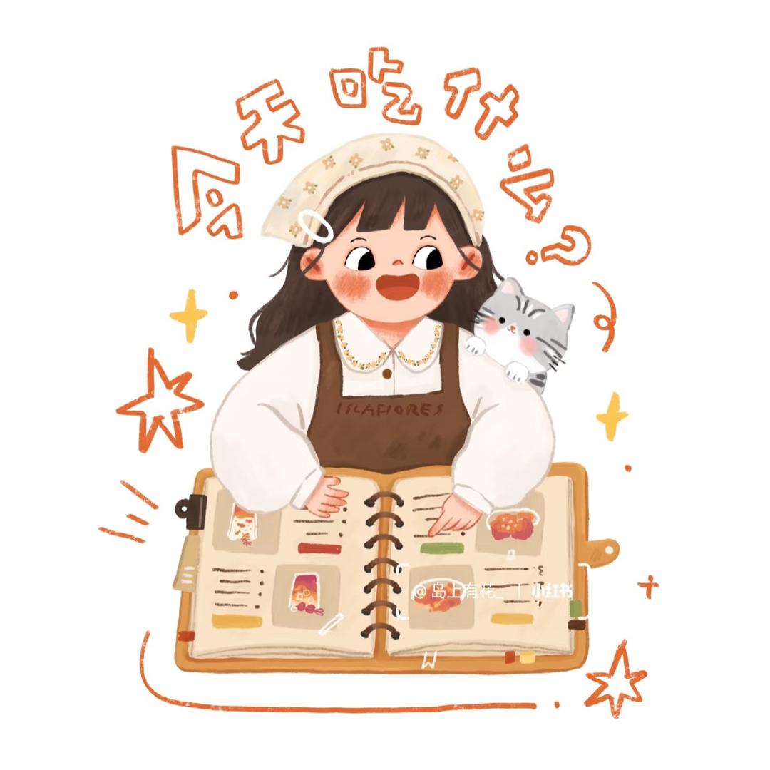 💞小张