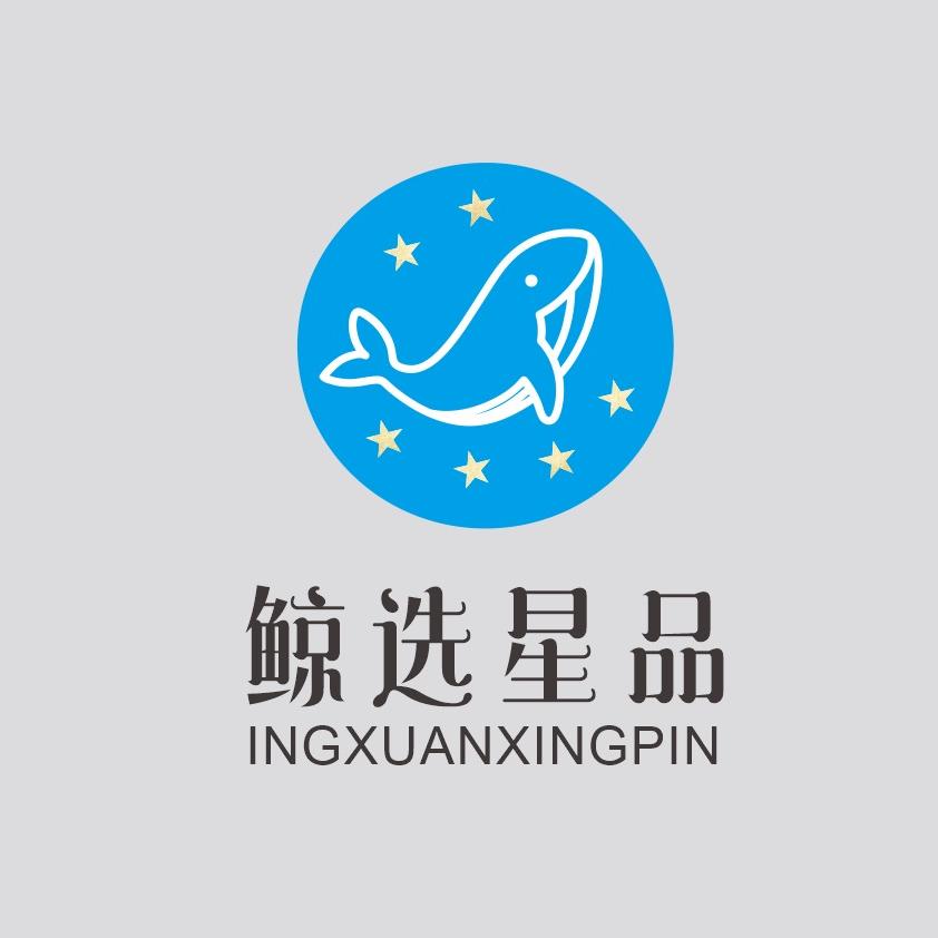 鲸选星品