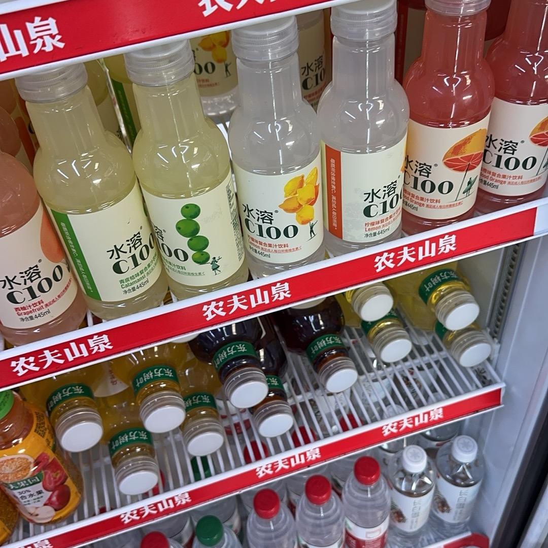 延边