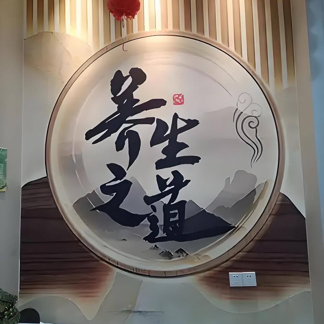 阿木老师