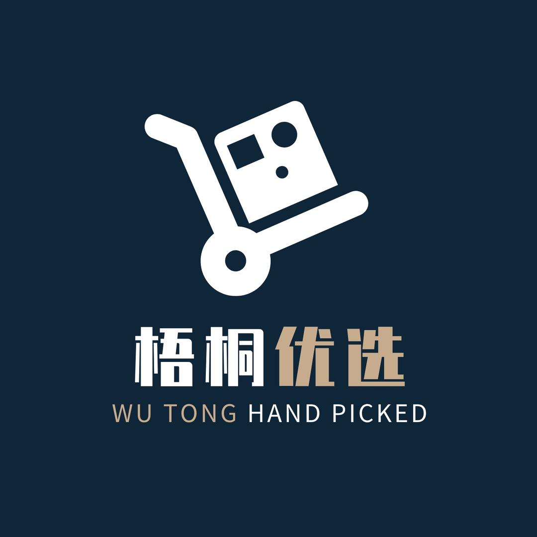 梧桐优选