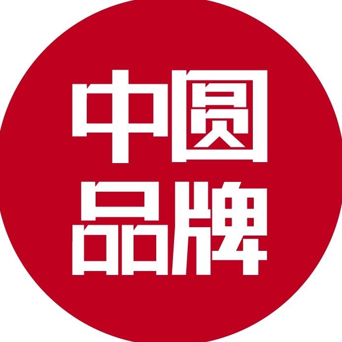 中圆-杜鹃企名