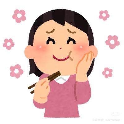 爱吃贝果🥯