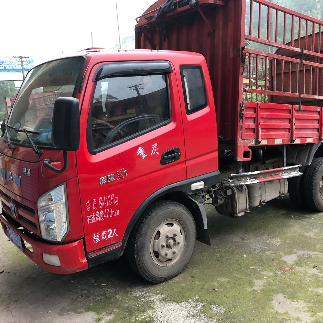 丰都秦伟二手货车收：卖蓝牌系列……