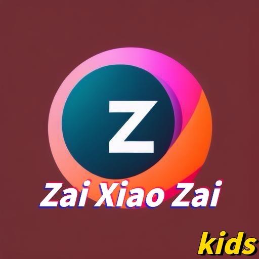 崽小崽童装