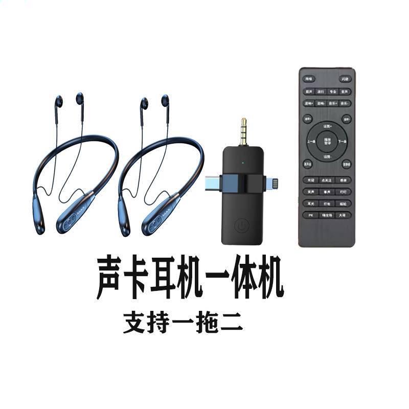 诚翔音频电子设备