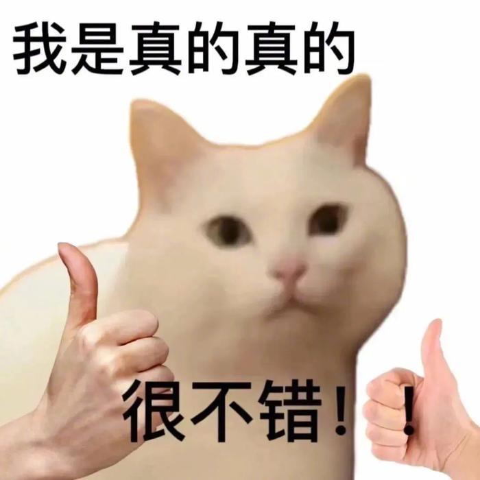麻辣酱拌饭