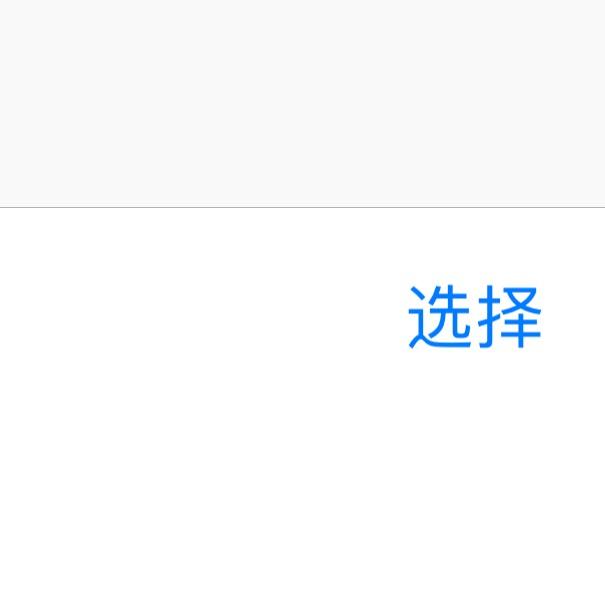 大碗剪辑