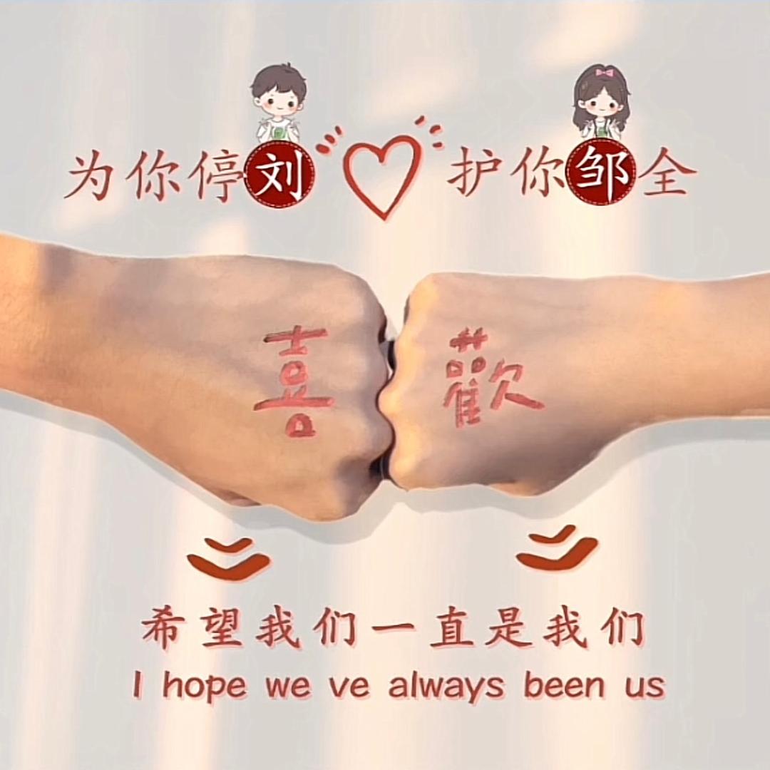 X.东z
