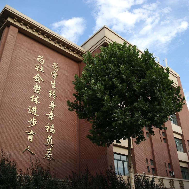 开高西新媒体