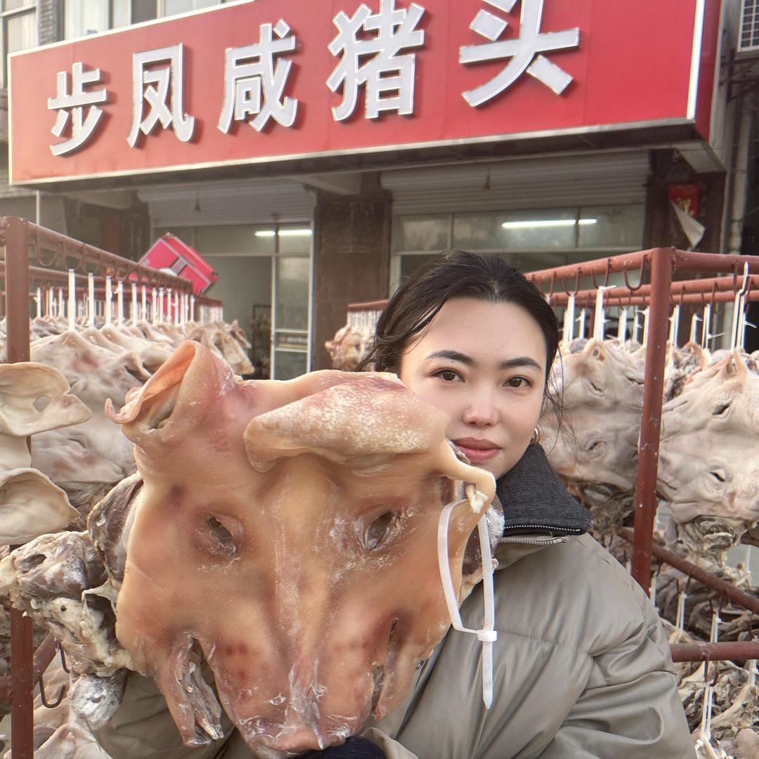 盐城特产步凤咸猪头