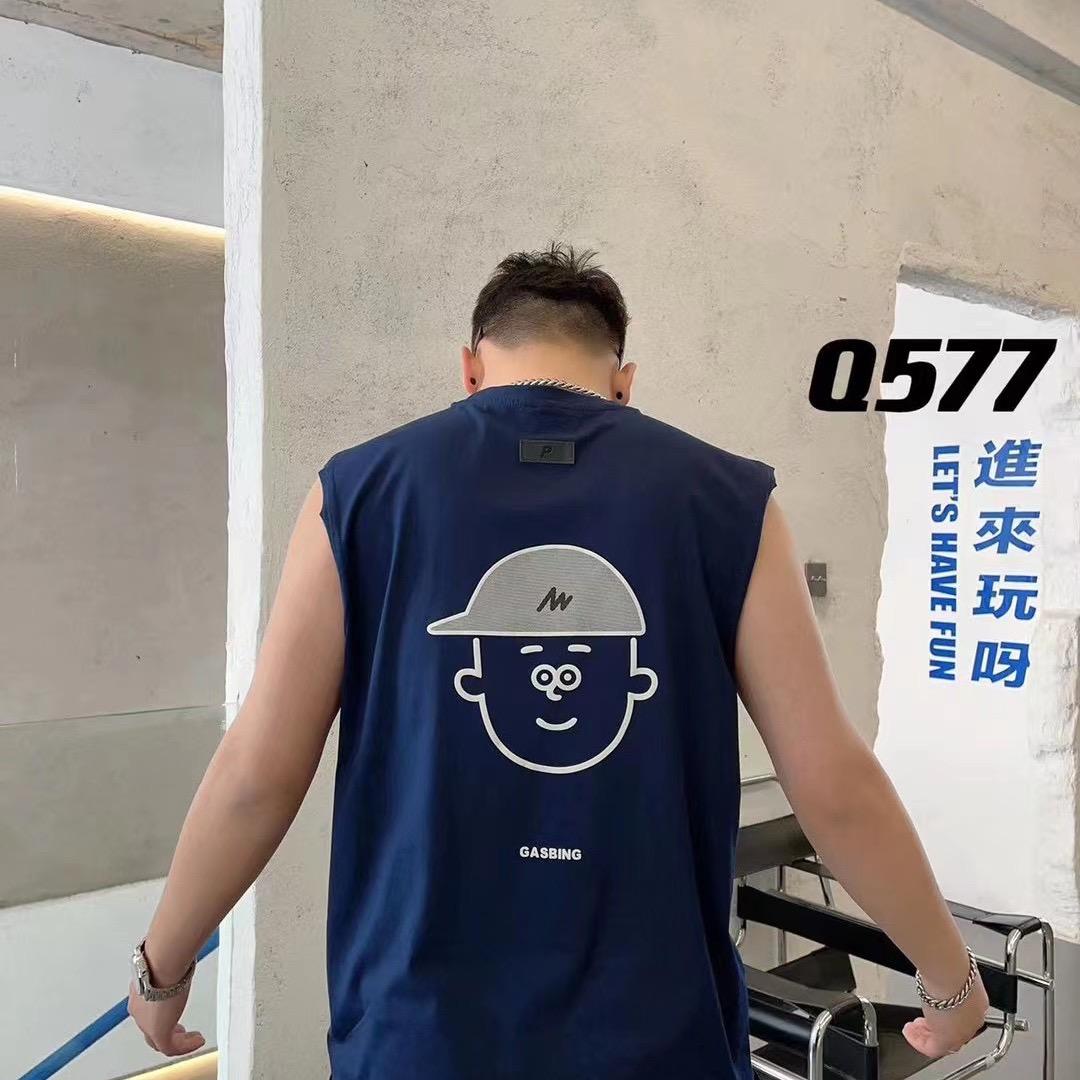 双潮奥男装店