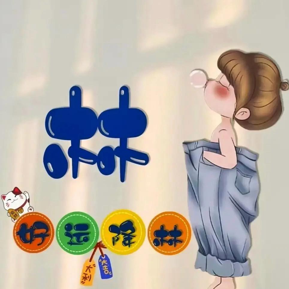 林LLíи^