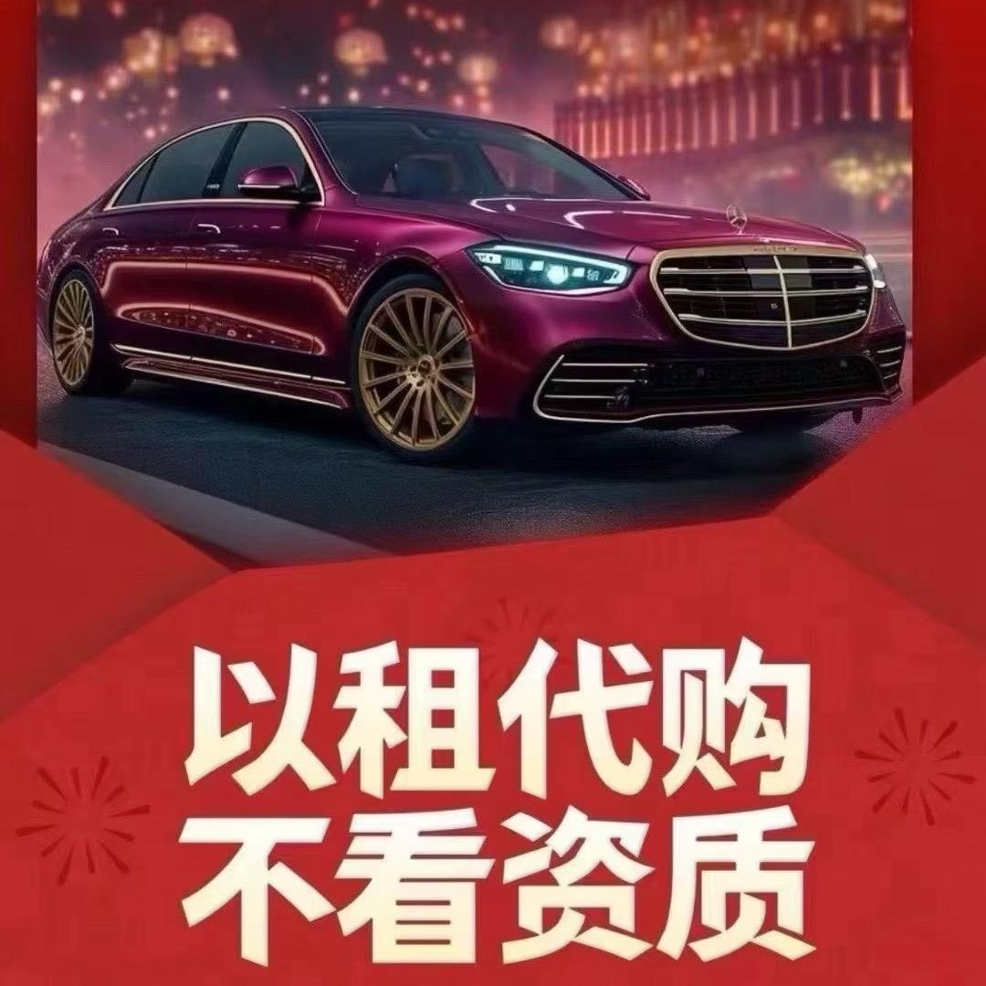 泽弟聊车（低门槛购🚗）