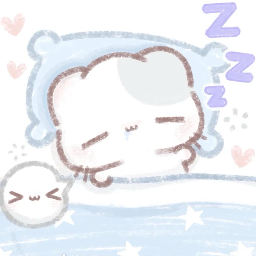 只想睡觉.💤