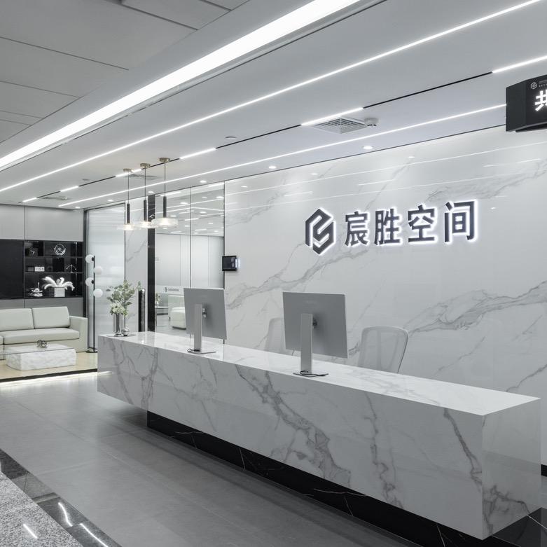 佛山宸胜空间