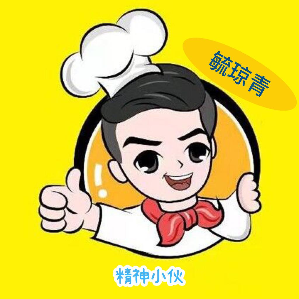 食味佳(腊猪脚）